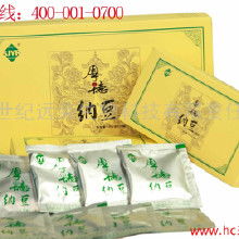 保健食品產(chǎn)業(yè)全景 從廠家到批發(fā)，價格解析與產(chǎn)品大全