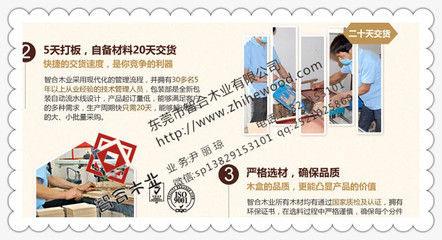 北京木制工廠直銷 優(yōu)質(zhì)人參木盒ZH-067，賦能保健食品批發(fā)新體驗(yàn)